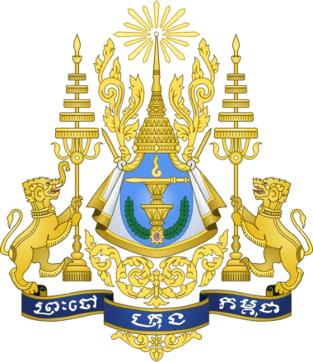 Which country has this coat of arms?