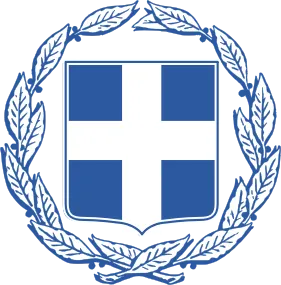 Which country has this coat of arms?