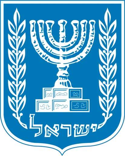 Which country has this coat of arms?
