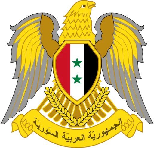 Which country has this coat of arms?