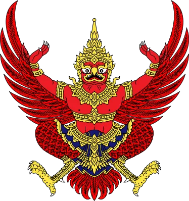 Which country has this coat of arms?
