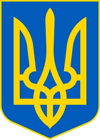 Which country has this coat of arms?